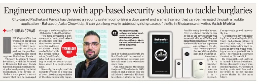 Social Media Achievement 12